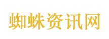 护士小葵